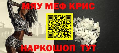 ПСИЛОЦИБИНОВЫЕ ГРИБЫ Новозыбков