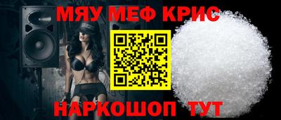 ПСИЛОЦИБИНОВЫЕ ГРИБЫ Новозыбков