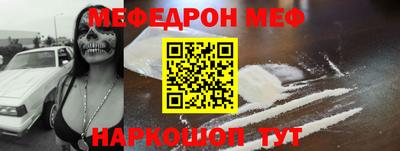 твердый Обнинск
