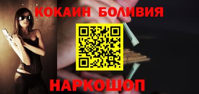MDMA Обь