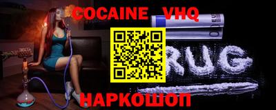 MDMA Обь