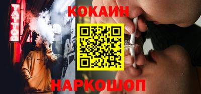 твердый Обнинск