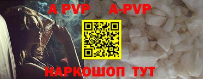 твердый Нягань