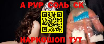 кокаин Новодвинск