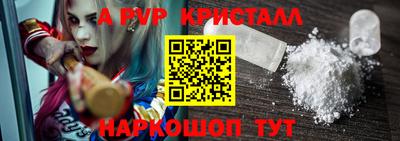 кокаин Новодвинск