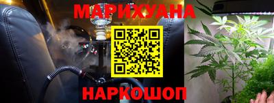 кокаин Новодвинск