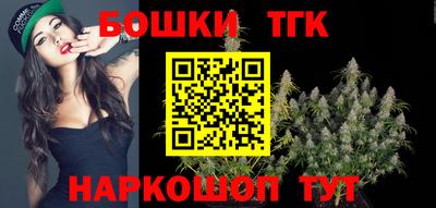 твердый Обнинск