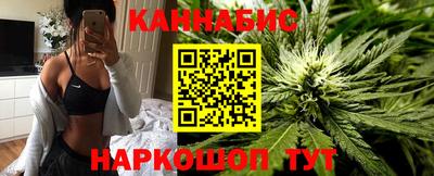 кокаин Новодвинск