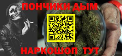 MDMA Обь