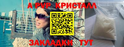 твердый Обнинск