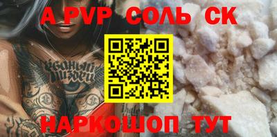 MDMA Обь