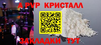 кокаин Новодвинск