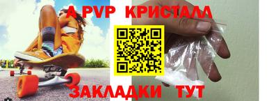 ПСИЛОЦИБИНОВЫЕ ГРИБЫ Новозыбков