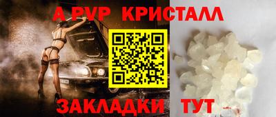 твердый Нягань