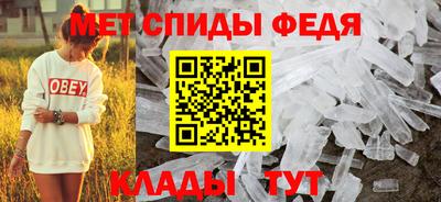MDMA Обь
