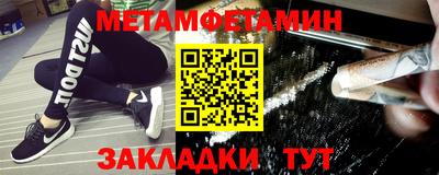 твердый Обнинск
