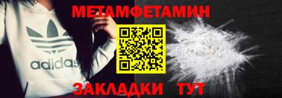 MDMA Обь