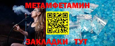 твердый Нягань