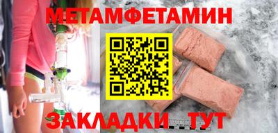MDMA Обь