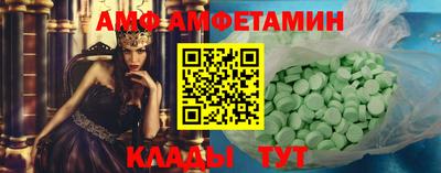 MDMA Обь