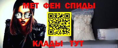 твердый Обнинск