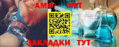 твердый Обнинск