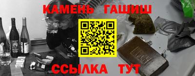 твердый Нягань