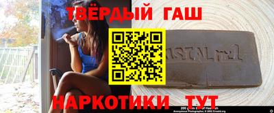 твердый Нягань