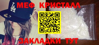 кокаин Новодвинск
