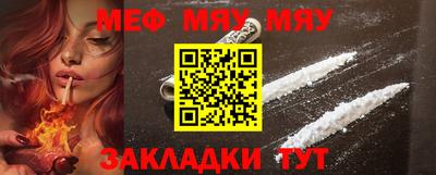 ПСИЛОЦИБИНОВЫЕ ГРИБЫ Новозыбков